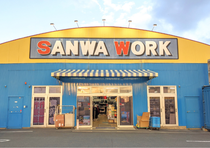 サンワ　豊川店